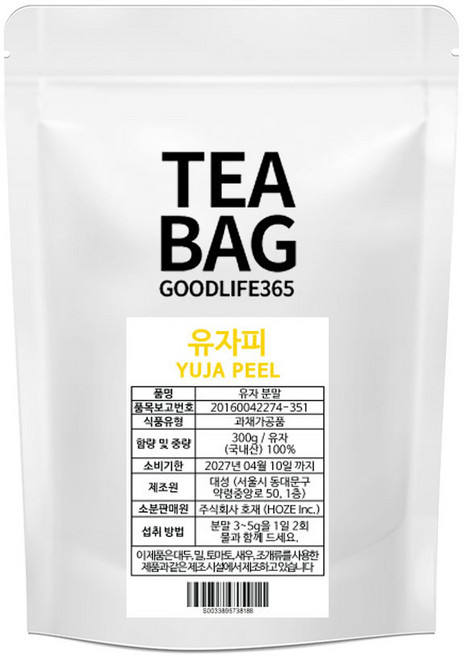 굿라이프365 유자가루 유자분말 유자피 유자껍질 유자차, 300g, 1개, 1개입, 1개