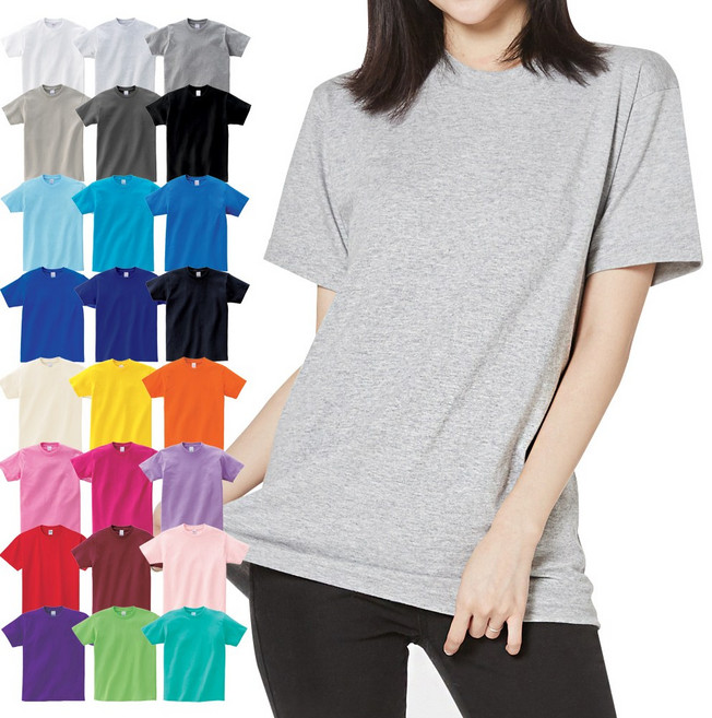 17수 무지 반팔티셔츠 빅사이즈