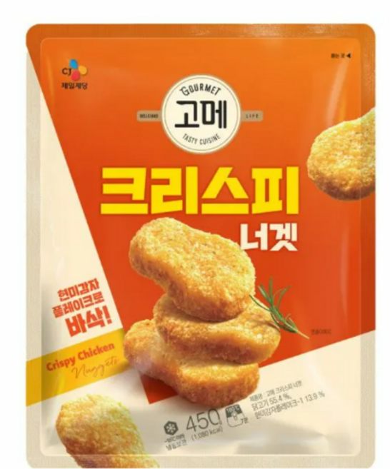 (1+1)씨제이고메치킨너겟450G, 450g, 6개