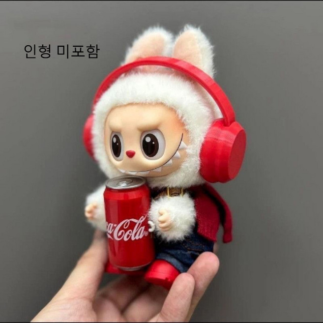 라부부 17cm 인형옷 코카콜라 테마 세트 헤드폰 포함 1세대 2세대 3세대 피규어 의상