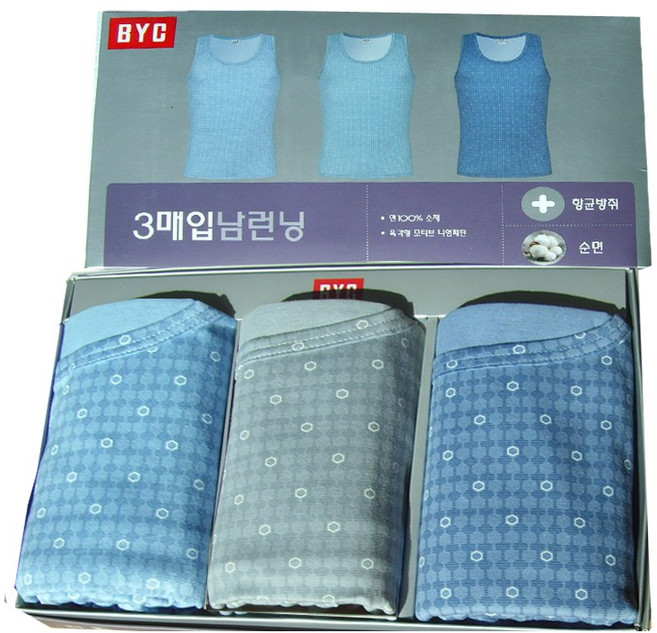 BYC 런닝3매입 셋트빅사이즈런닝 남성런닝95-120호