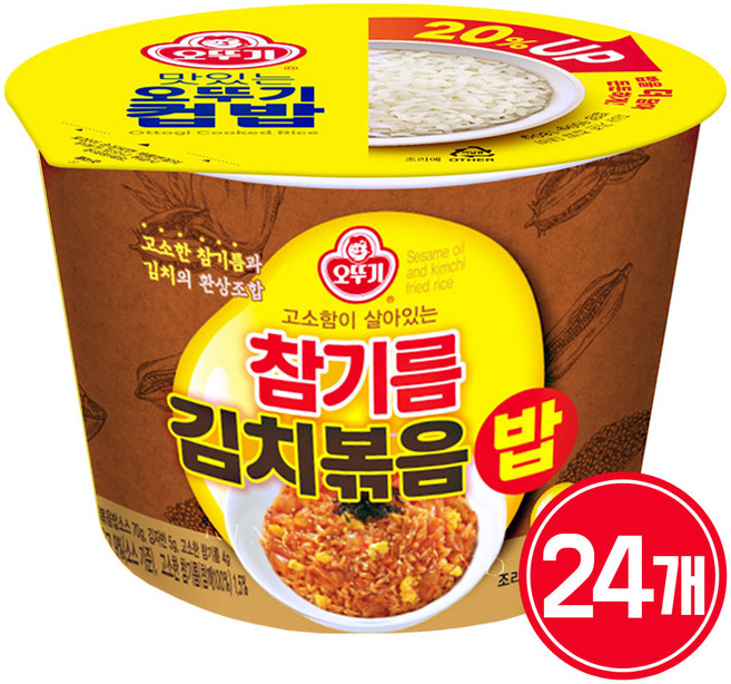 오뚜기 컵밥 참기름김치볶음밥, 259g, 24개