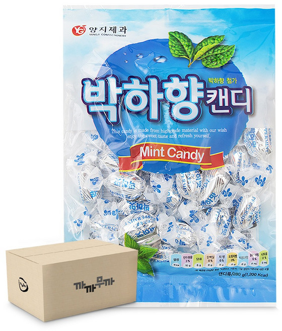 양지 박하향 캔디 280g, 10개