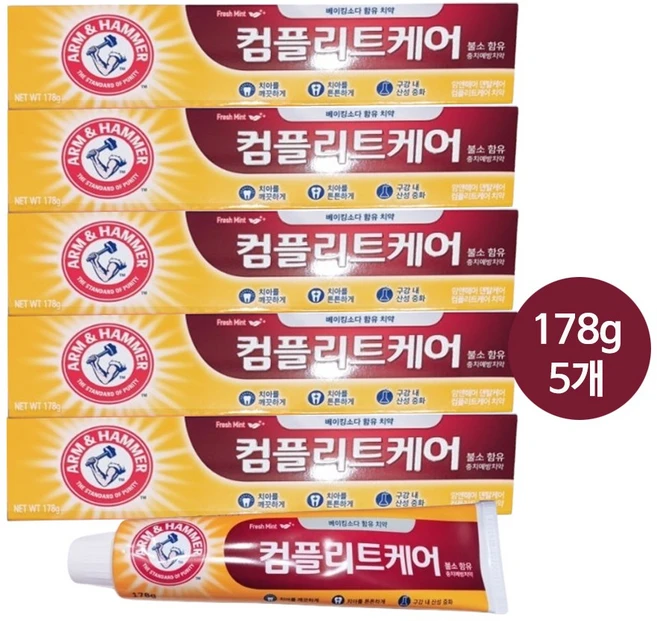 암앤해머 덴탈케어 컴플리트케어 치약, 178g, 5개 - 쿠팡