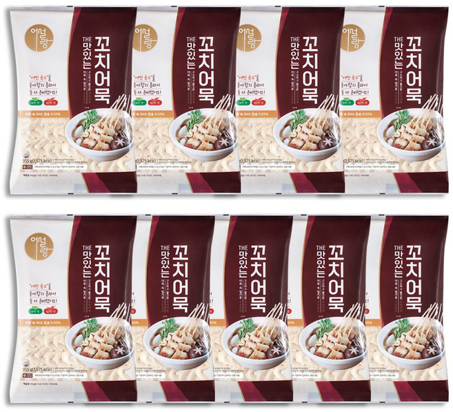 부산어묵 어설랑 THE 맛있는 꼬치어묵(꼬치 스무개) (냉동), 9개, 955g