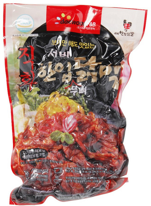 서비한입닭발 직화무뼈닭발 250g