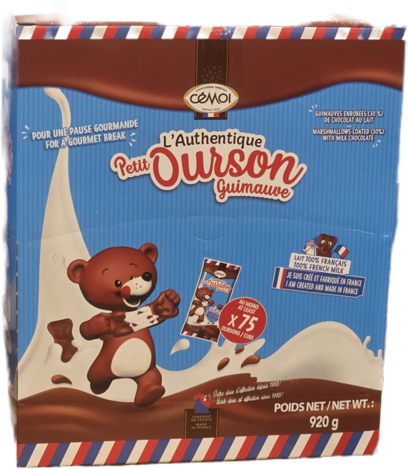 시모아 쁘띠 마시멜로우 베어, 1개, 920g