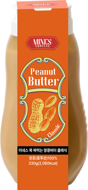 미네스 대용량 쭉-짜먹는 땅콩버터 클래식, 330g, 1개