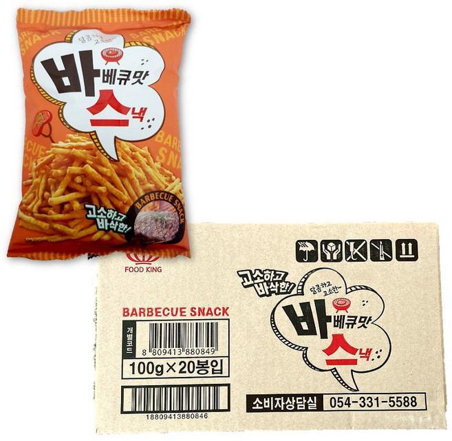 달콤하고 고소한 바베큐맛스낵 100g 주전부리 노래방 맥주안주 군것질, 20개