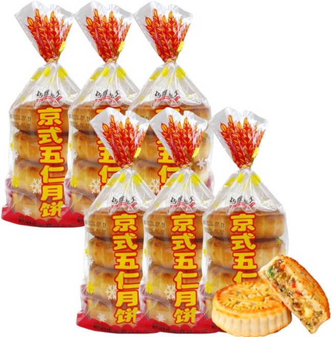 <중화국제>중국월병 경식오인월병 북경식 오인월병 전통월병 과자, 400g, 6개