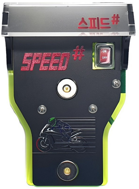 프로라이더스 스피드샵 오토바이 자석충전거치대 1구커버형 단품, 그린, 1개