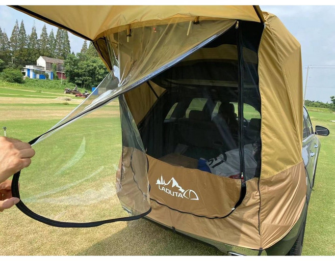 LADUTA 汽車車尾帳, 棕