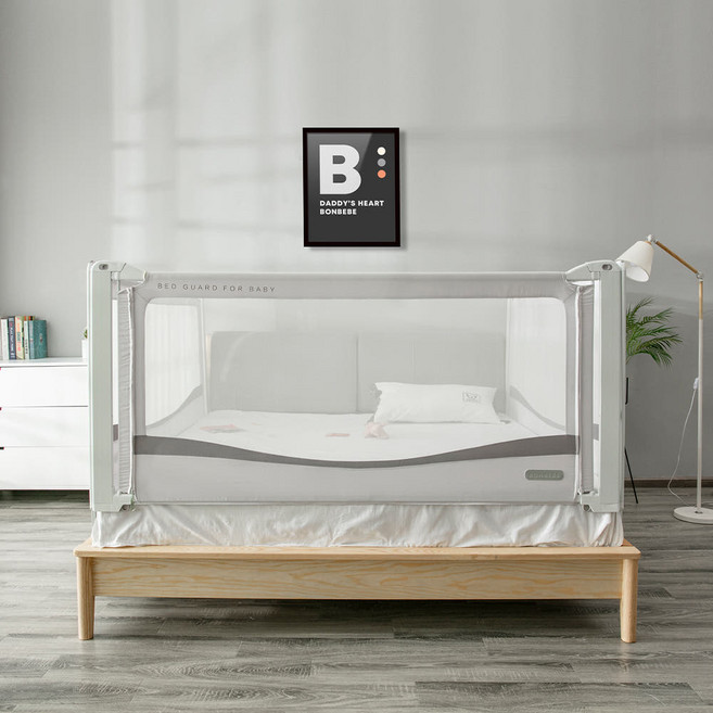 본베베 낙상방지 아기 침대가드 110, 그레이