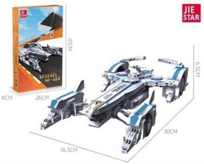 사이버 포뮬러 AKF-11 아스라다 GPX 슈고 피규어 나이트 세이버 조립