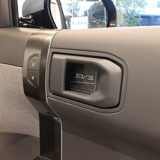 비브랜드 내부 손잡이 드레스업 맞춤제작 간편시공 커버 몰딩 EV3 호환제품, 실버, 도어캐치