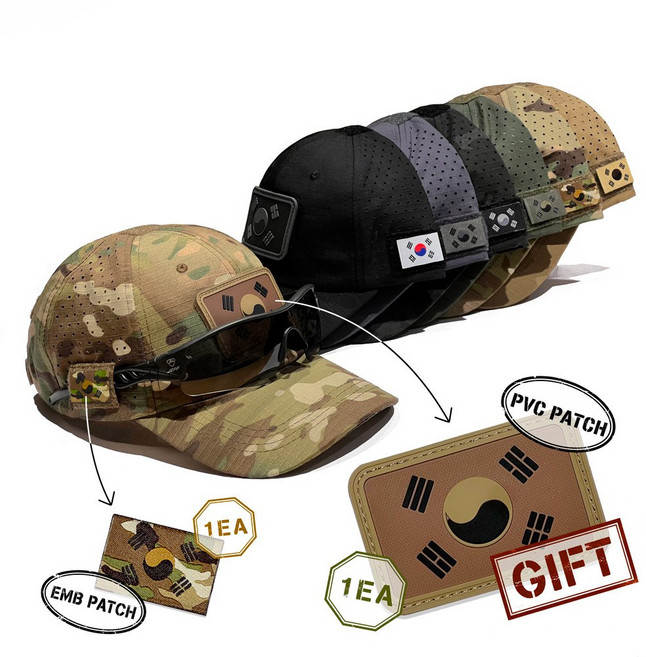 밀리터리 볼캡 정면패치 사이드패치 증정 남성용 모자