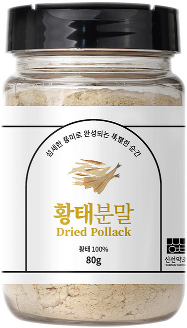 신선약초 황태분말 80g 가루 차