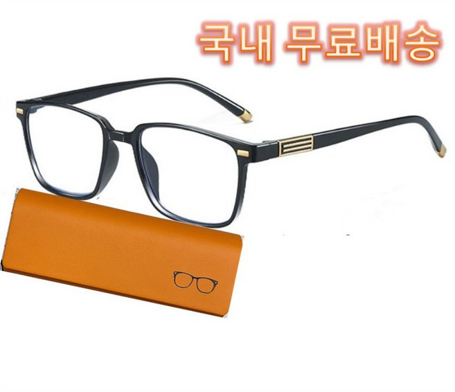 60-70대 블루라이트 차단 돋보기 초경량 부모님선물, 1개
