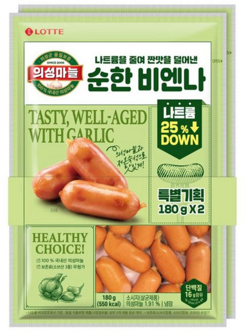 롯데 의성마늘 순한 비엔나 2개 1세트, 5세트, 180g