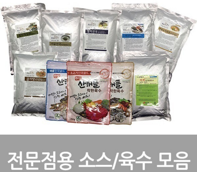 요리박사 사골진국 육수용 분말소스 1kg 1개