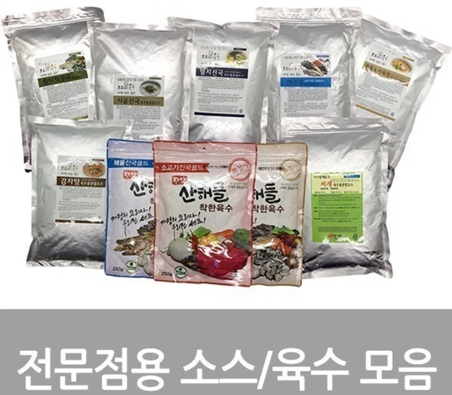 요리박사 사골진국 육수용 분말소스 1kg 1개 - 쿠팡