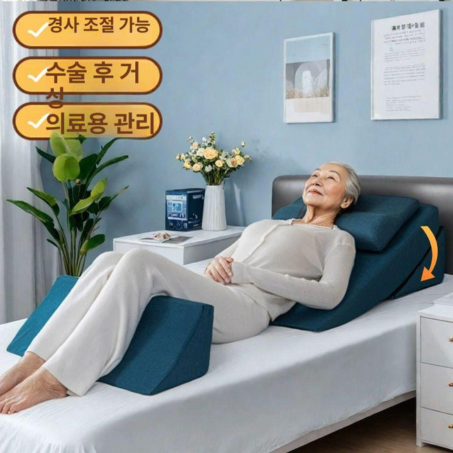 일상감각 캠핑용 침대 휴대용침대 위오 경량 폴딩 접이식, 4개 K01 바다파랑 초광대+각도 조절