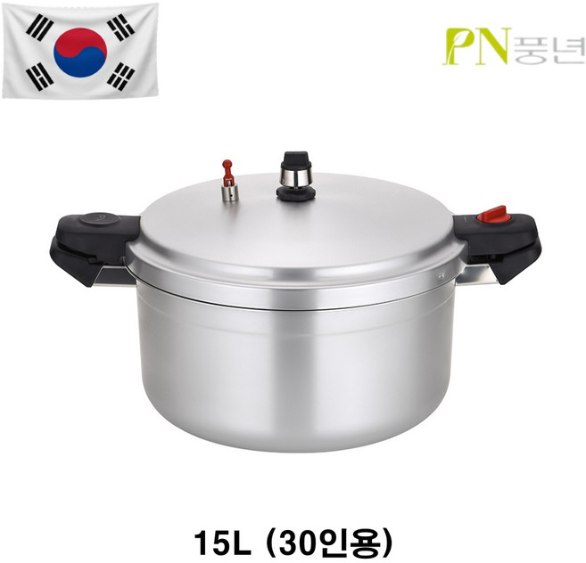PN풍년 주물 업소용 압력솥 30인용, 1개, 16L, 혼합 색상