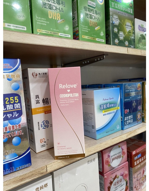 Relove 胺基酸私密潔淨精華凝露120ml｜溫和潔淨、私密保養、告別異味、維持pH平衡, 1個, 粉色