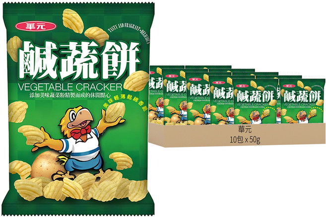 華元 鹹蔬餅, 50g, 10包