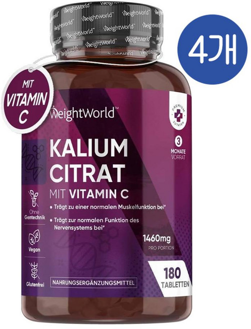 독일 웨이트월드 WeightWorld Potassium 칼륨 500 mg with 비타민C, 4개, 180정