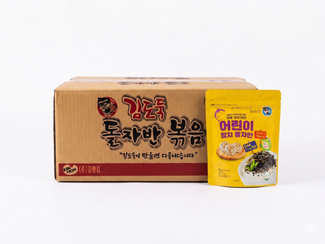 김앤김 김도둑 어린이 참치 돌자반 35g 25개