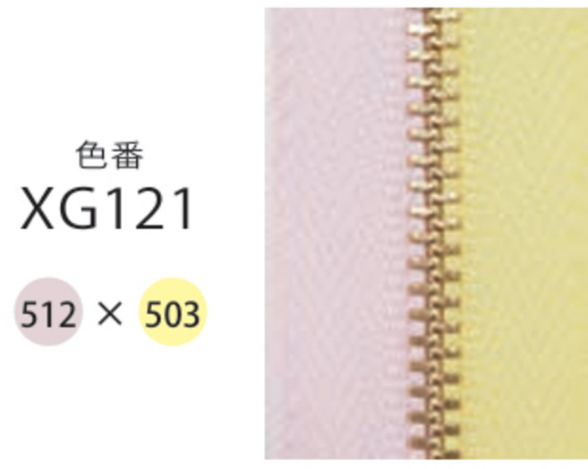 【YUBU】日本製 YKK 金屬拉鍊 組合色水珠 單向拉鍊, XG121 - 3MGC,12cm - 12COMB, 1個