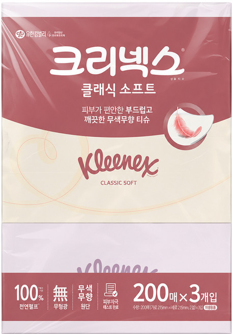 크리넥스 클래식 소프트 천연펄프 미용티슈 2겹, 200매, 12개