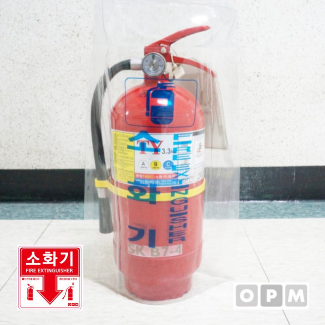 강화액소화기 휴대용소화기 예쁜소화기 HA)소화기보관함 소화기커버, 1개, 투명