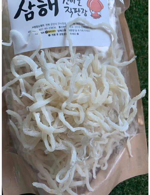 국내가공 진미채 500g 300g / 백진미, 1개