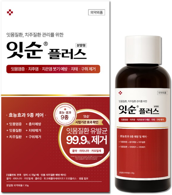 잇순 잇몸플러스 양치가루 잇몸염증 붓기 예방 구취제거 콜라겐 프로폴리스 의약외품, 1개, 30g