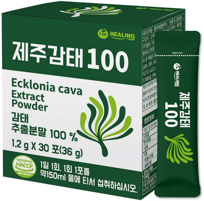 힐링 제주감태100 추출 건강 분말, 36g, 1개