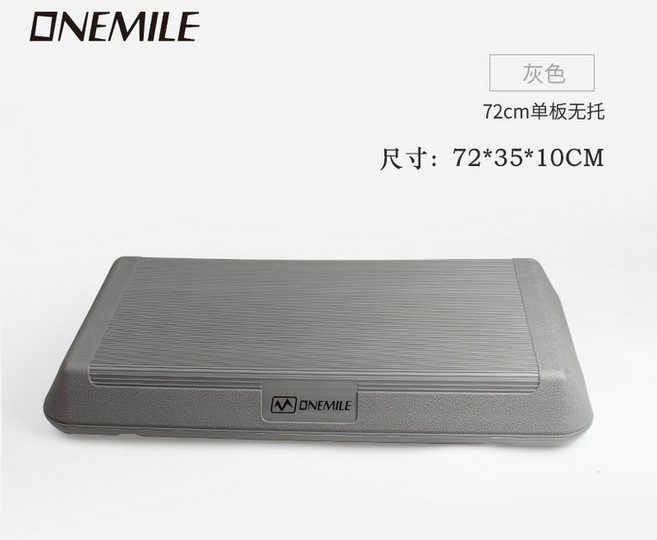 스텝박스 발바꾸기 운동 에어로빅 에스앤지 150KG 없는 에어로빅스텝퍼 단일 하체, 72CM회색베니어지지대없음