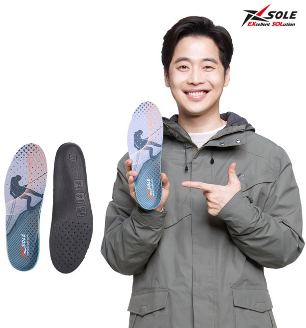 엑스솔 하이킹 등산 인솔 기능성 신발 평발 깔창, 1개
