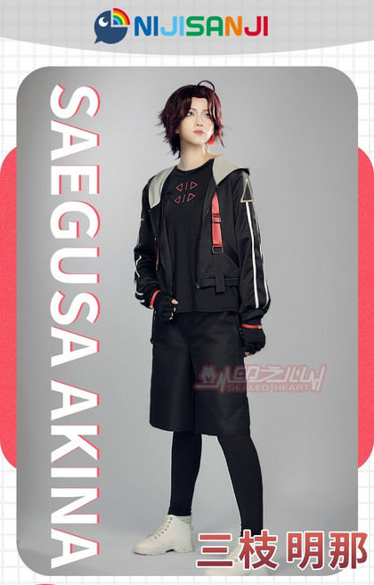 사에구사 아키나 블랙 니지산지 코스튬 코스프레 의상 서코 부코 할로윈