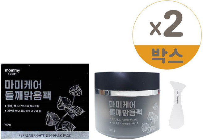 마미케어 들깨맑음팩 100g 총 2통, 1개입
