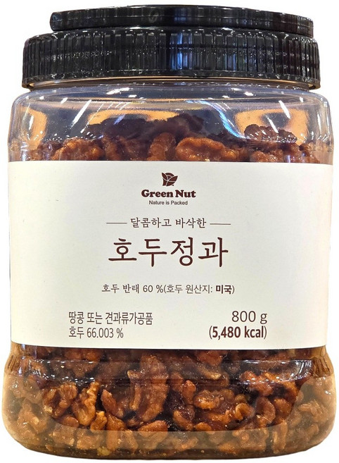 그린너트 호두 정과 800g 호두강정 깐호두 대용량 코스트코