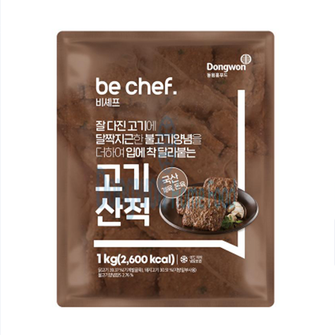 동원 비셰프 고기산적, 2개, 1kg