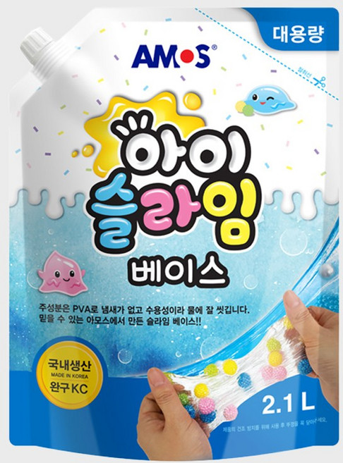 아모스 물풀 2.1L 2100ml 대용량 리필 슬라임 베이스 액체괴물