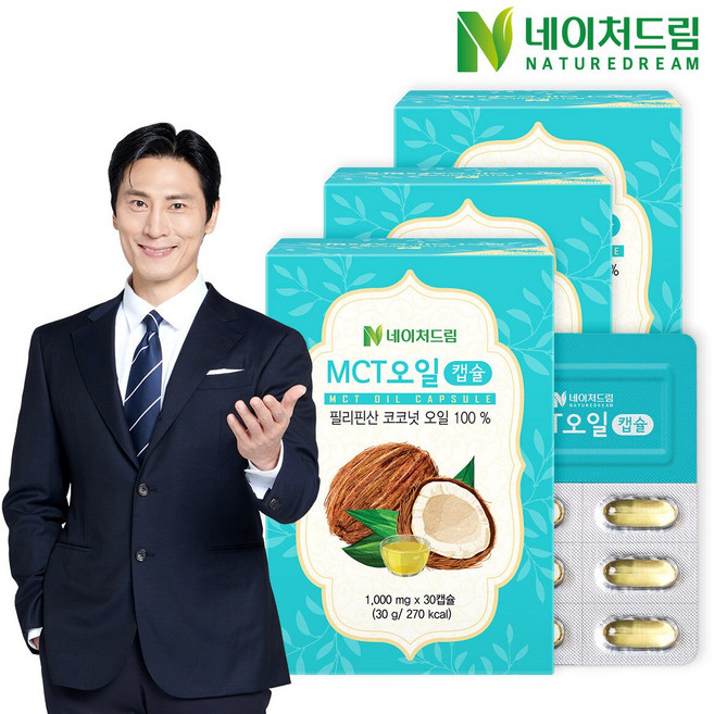 네이처드림 MCT오일 1000mg x 30캡슐 3박스, 30정, 3개