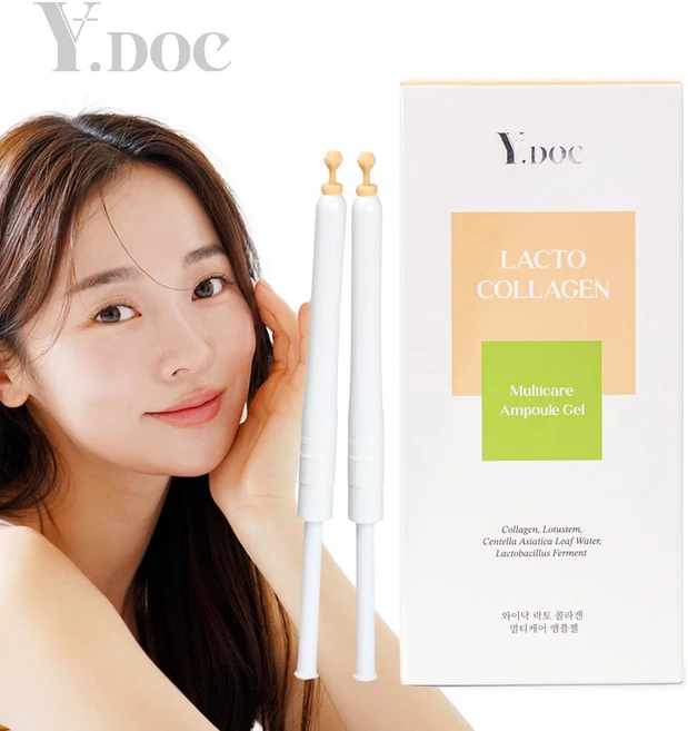 와이닥 락토 콜라겐 멀티케어 앰플젤 14p 콜라겐+유산균 탄력 보습 이너 케어젤 저자극 약산성 Y존 케어 질 냄새제거 여성청결제 질세정제, 14개, 1.8g - 쿠팡