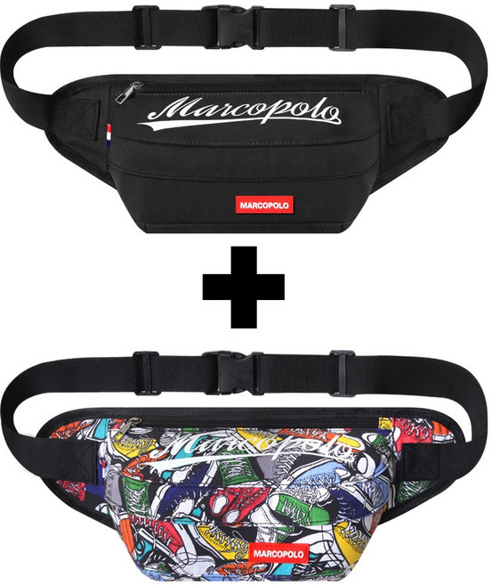 마르코폴로 스탠다드 힙색 2종 세트 MP2088