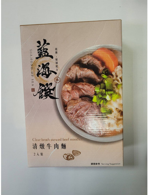 藍海饌清燉牛肉麵2人份 湯頭清甜 牛肉軟嫩入味 麵條Q彈有嚼勁, 1.5kg, 2個