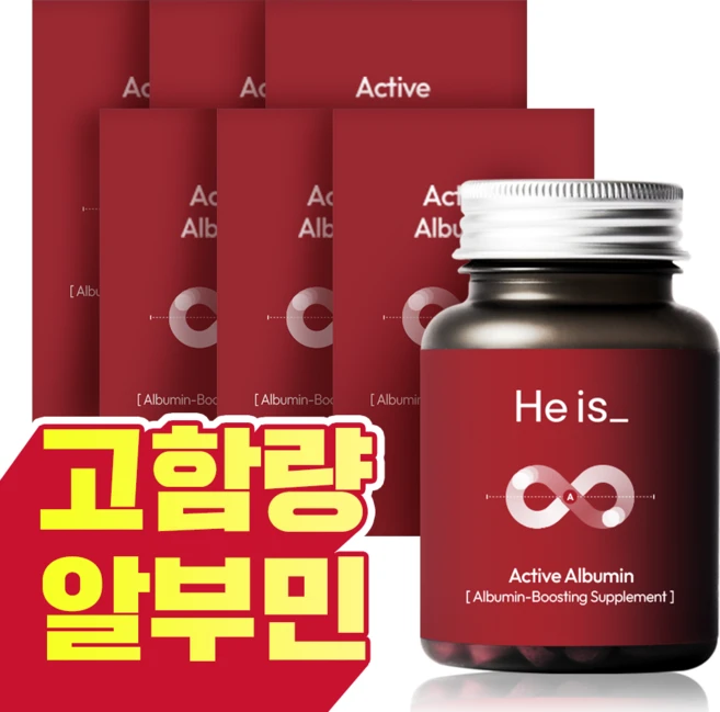 히이즈 액티브 알부민 고함량 프리미엄 28200mg 식약처 인증 HACCP 100% 식약청, 60정, 6개 - 쿠팡