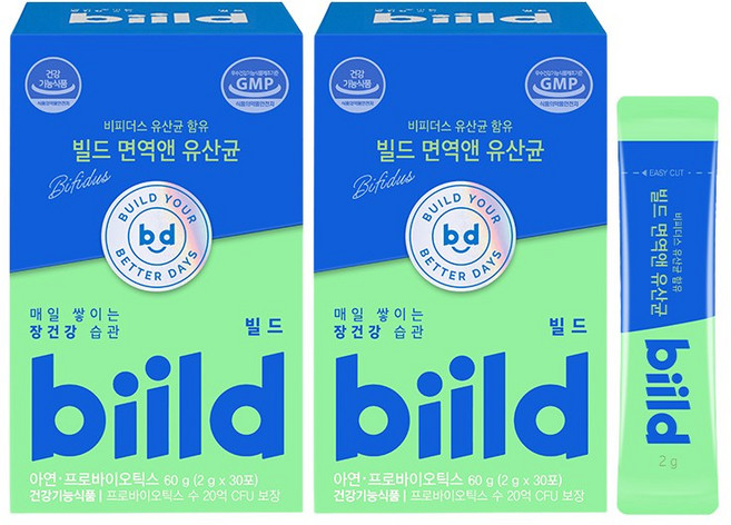 biild 빌드 비피더스 면역앤 유산균, 2박스, 30회분